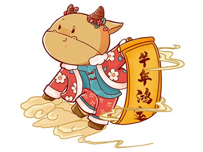 【山西浩辰裝備制造有限公司祝您新春快樂(lè)闔家幸?！? /></a>
                        </div>
                        <div   id=